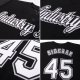 Kid's Custom Black White-Gray Baseball Jersey